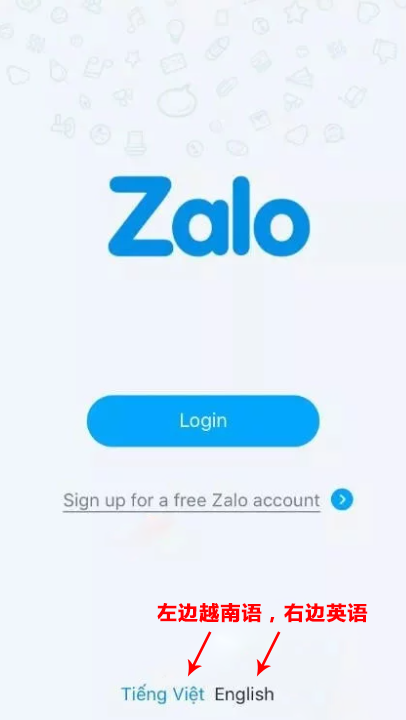 如何注册Zalo, Zalo注册步骤