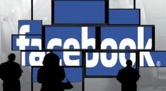 Facebook怎么为跨境电商引流?
