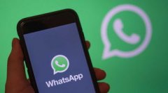如何通过WhatsApp开发外贸客户?