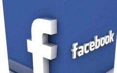 安全可靠的facebook账号出售平台