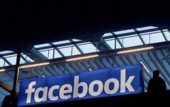 Facebook公共主页可以创建多少个?